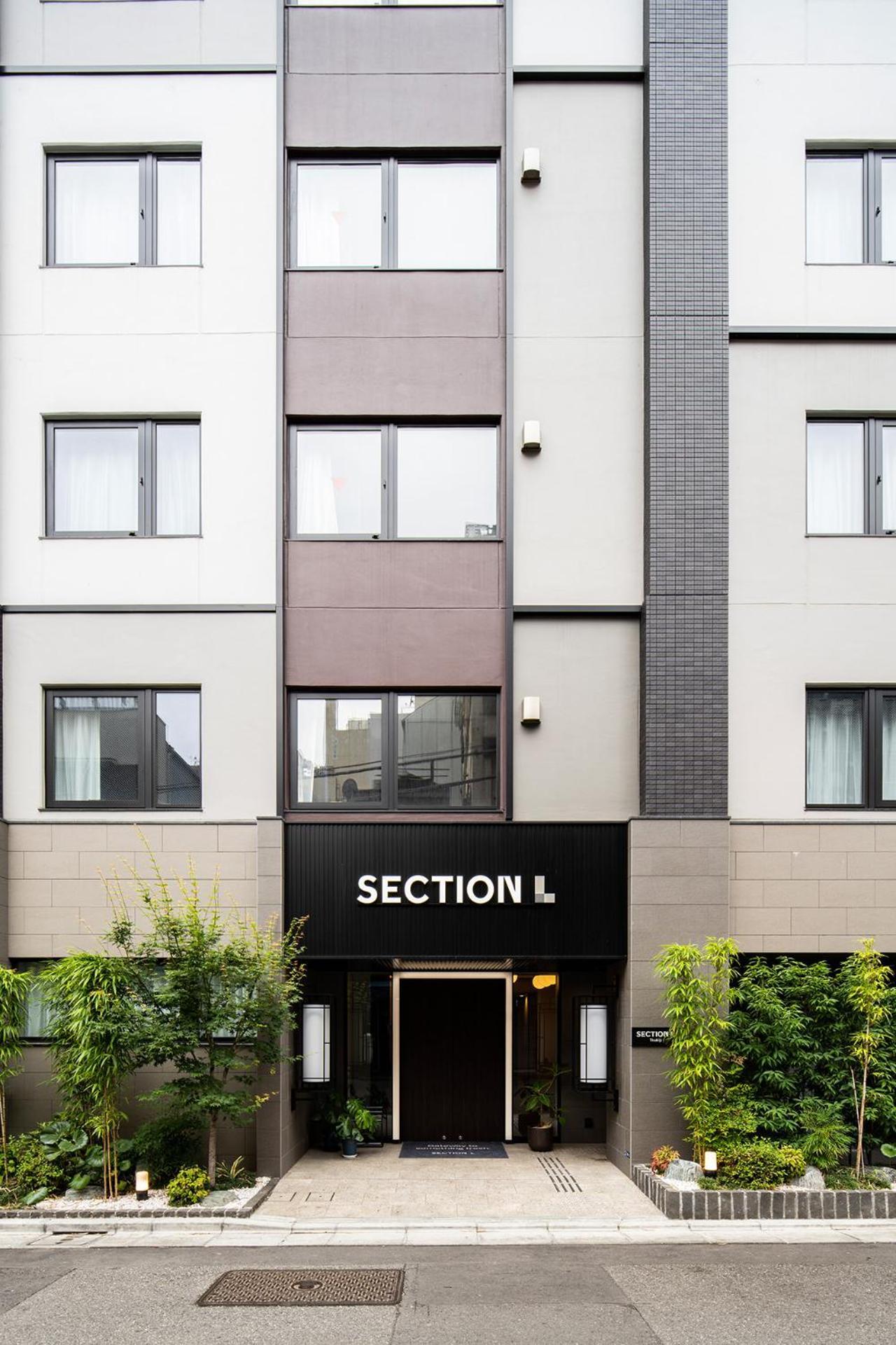 Aparthotel Section L Tsukiji Präfektur Tokio Exterior foto