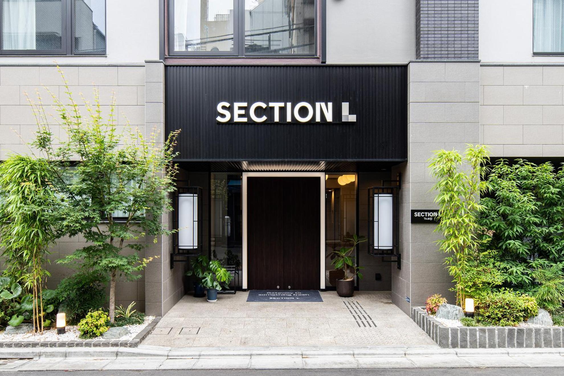 Aparthotel Section L Tsukiji Präfektur Tokio Exterior foto